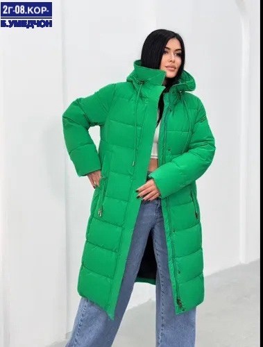 пуховики женские,стильные пуховики,пуховик женский зимний,зимние куртки,удлиненный зимний пуховик