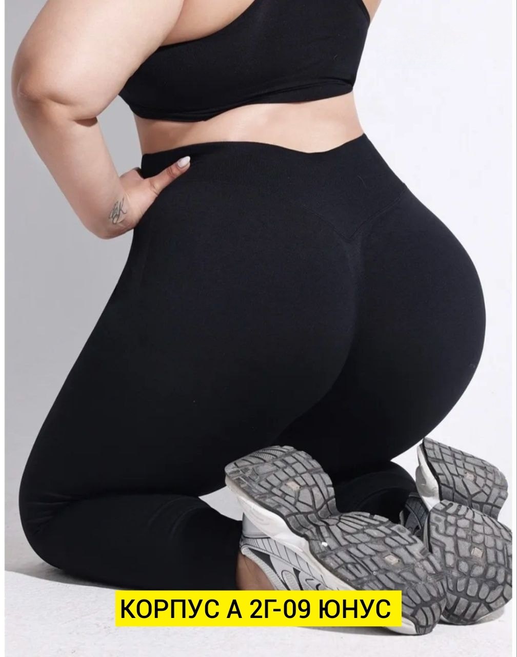 легинсы женские,легинсы,легинсы и лосины,женские леггинсы,легинсы для беременных