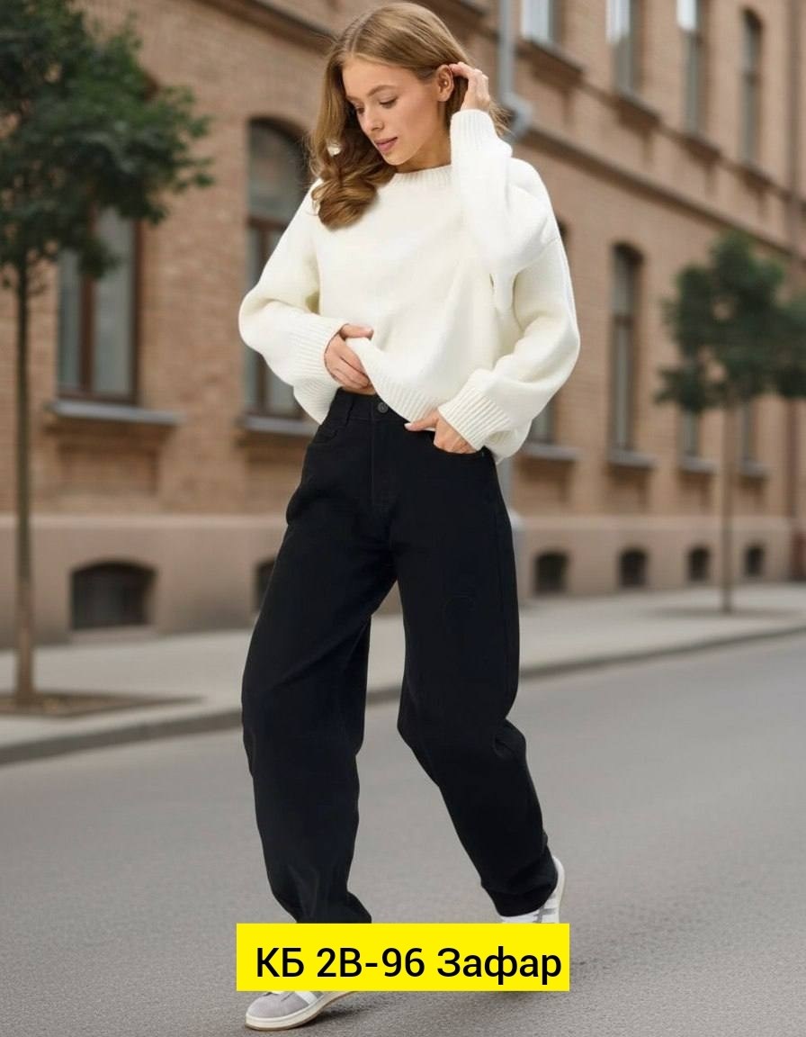 свитшот женская,джемпер,женская кофта,джинсы женские,пуловер оверсайз