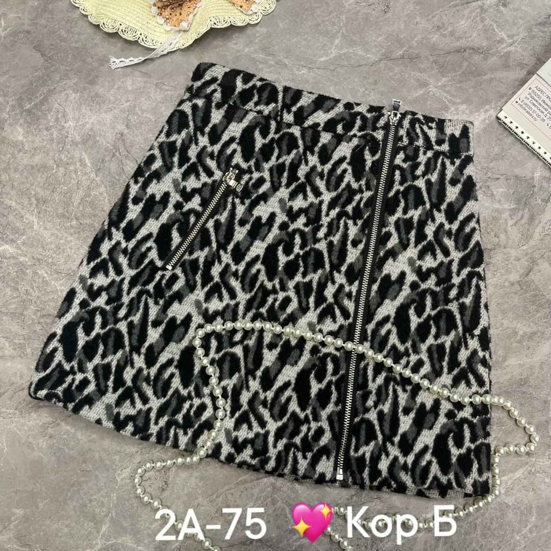 леопардовая юбка,юбка с леопардовым принтом,мини юбка,юбка женская мини,юбка леопард