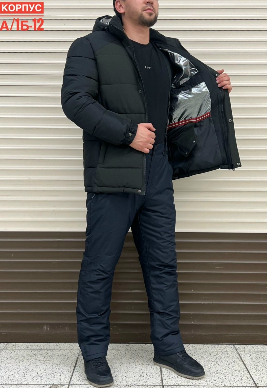 костюмы горнолыжные,горнолыжный костюм мужской,горнолыжный костюм зимний,мужской зимний костюм,горнолыжный костюм мужской зимний