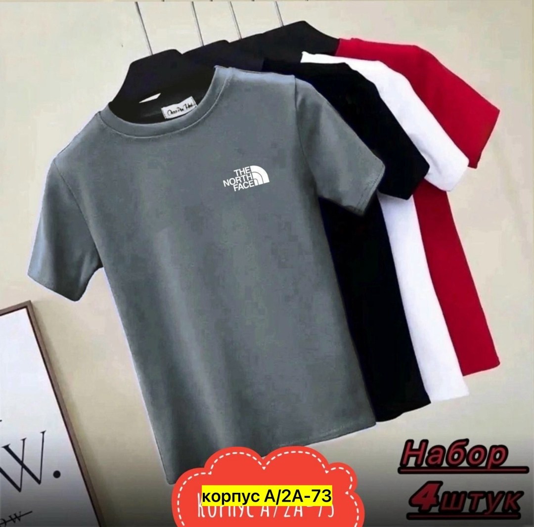 футболки для мужчин,набор футболок 4 шт,футболка мужская,россия футболка мужская,цвета футболок