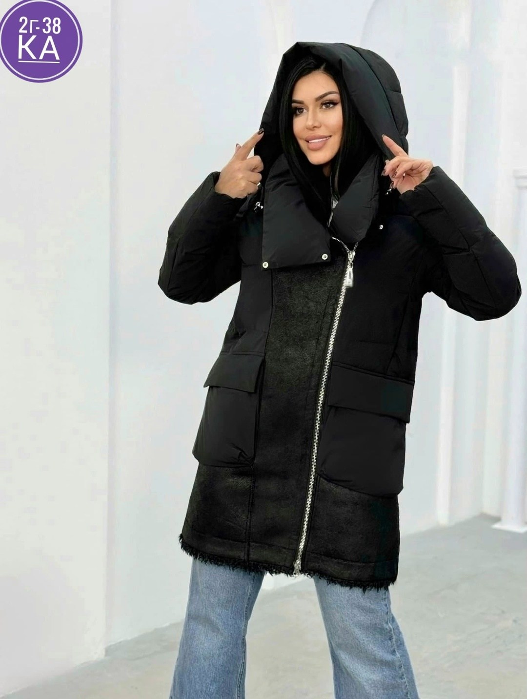 зимние куртки,стильные пуховики,женская зимняя куртка удлиненная,верхняя ,удлиненная куртка