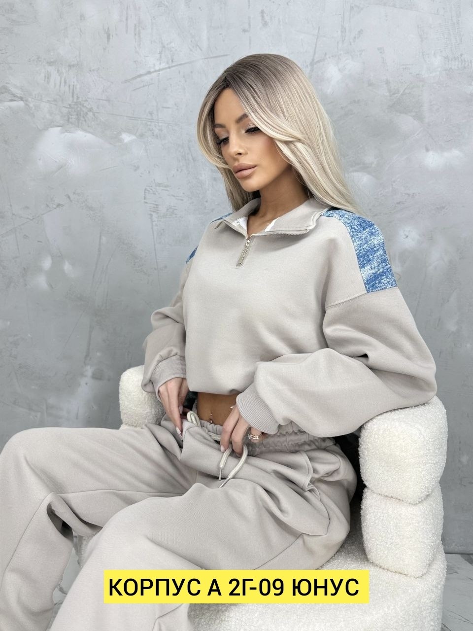 костюмы спортивные женские,костюмы женские,стильные костюмы,спортивные костюм,костюм на флисе