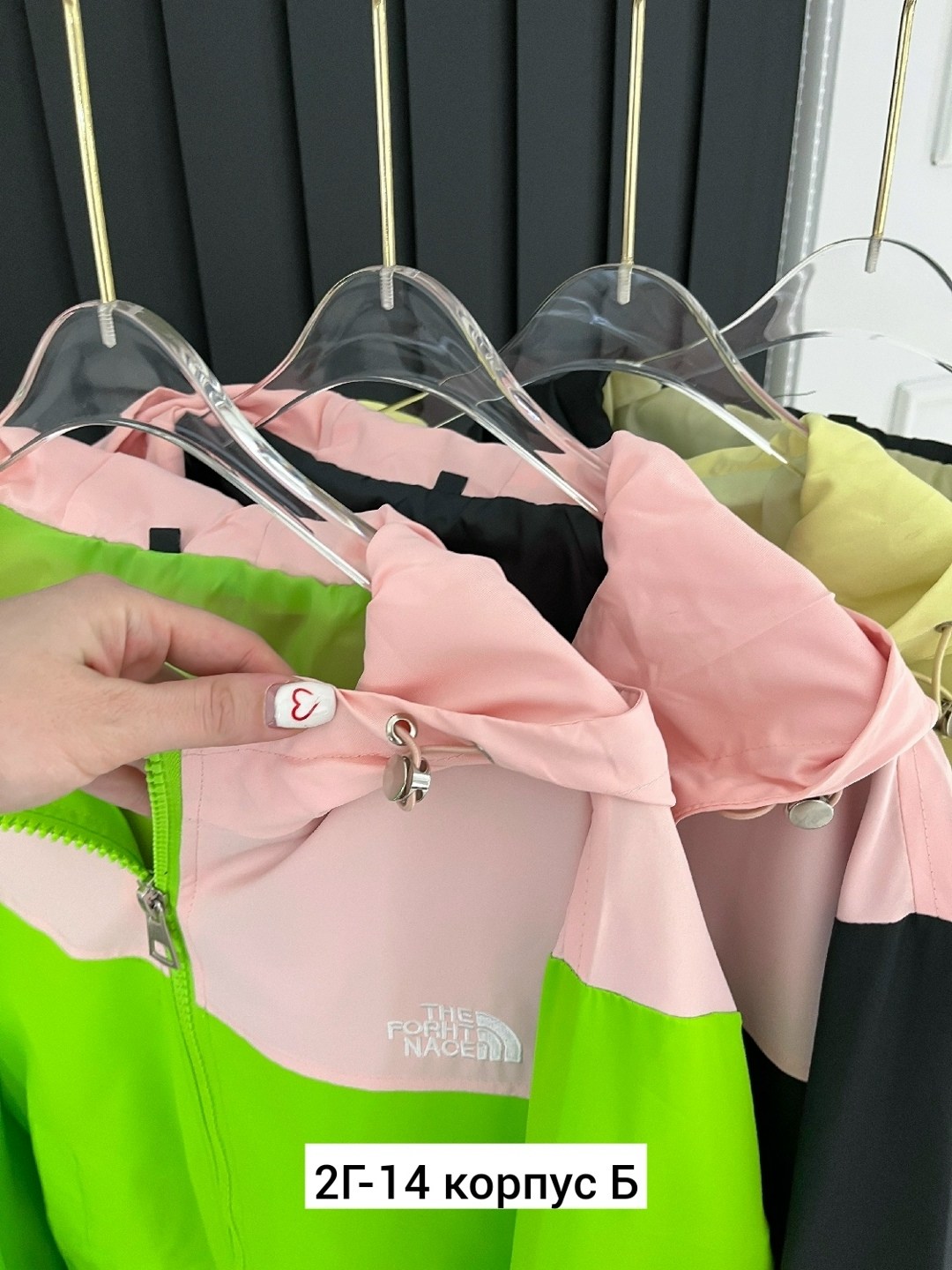 женская ветровка,ветровка,женская куртка, ,куртка бомбер