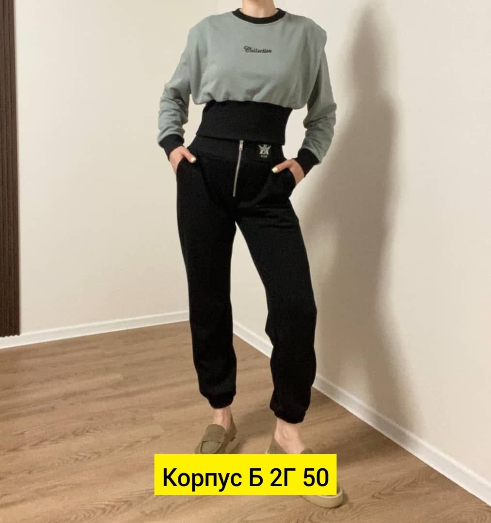 стильные костюмы,костюмы спортивные,костюм женский на флисе,женский костюм,спортивные костюмы на флисе