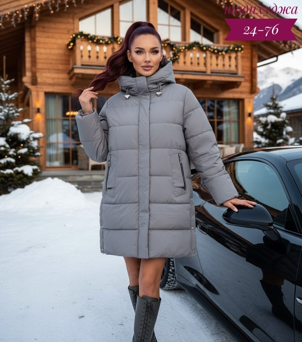женская куртка зимняя,удлиненная куртка,зимние куртки,женская зимняя куртка удлиненная,пуховик женский