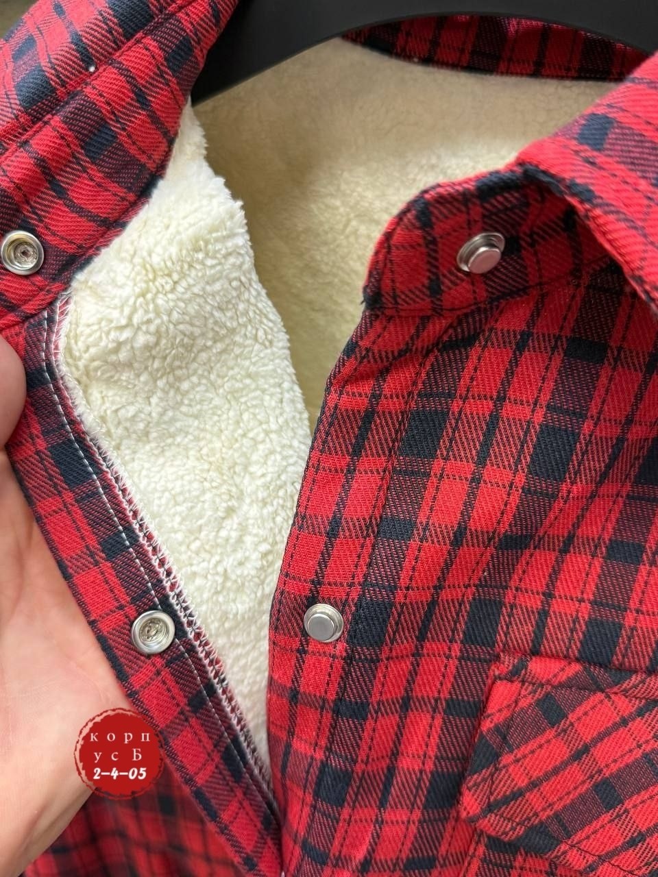 рубашка в клетку,женская рубашка в клетку оверсайз,рубашка в клетку теплая,рубашка теплая в клетку оверсайз удлиненная,клетчатая рубашка женская