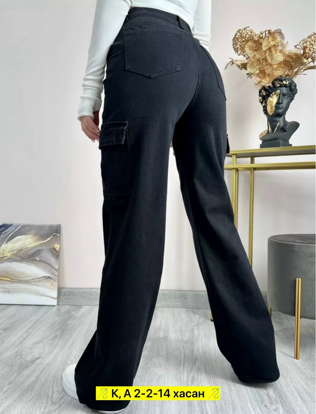джинсы брюки,женские джинсы и брюки,женские прямые джинсовые брюки,джинсы штаны,джинсы женские прямые