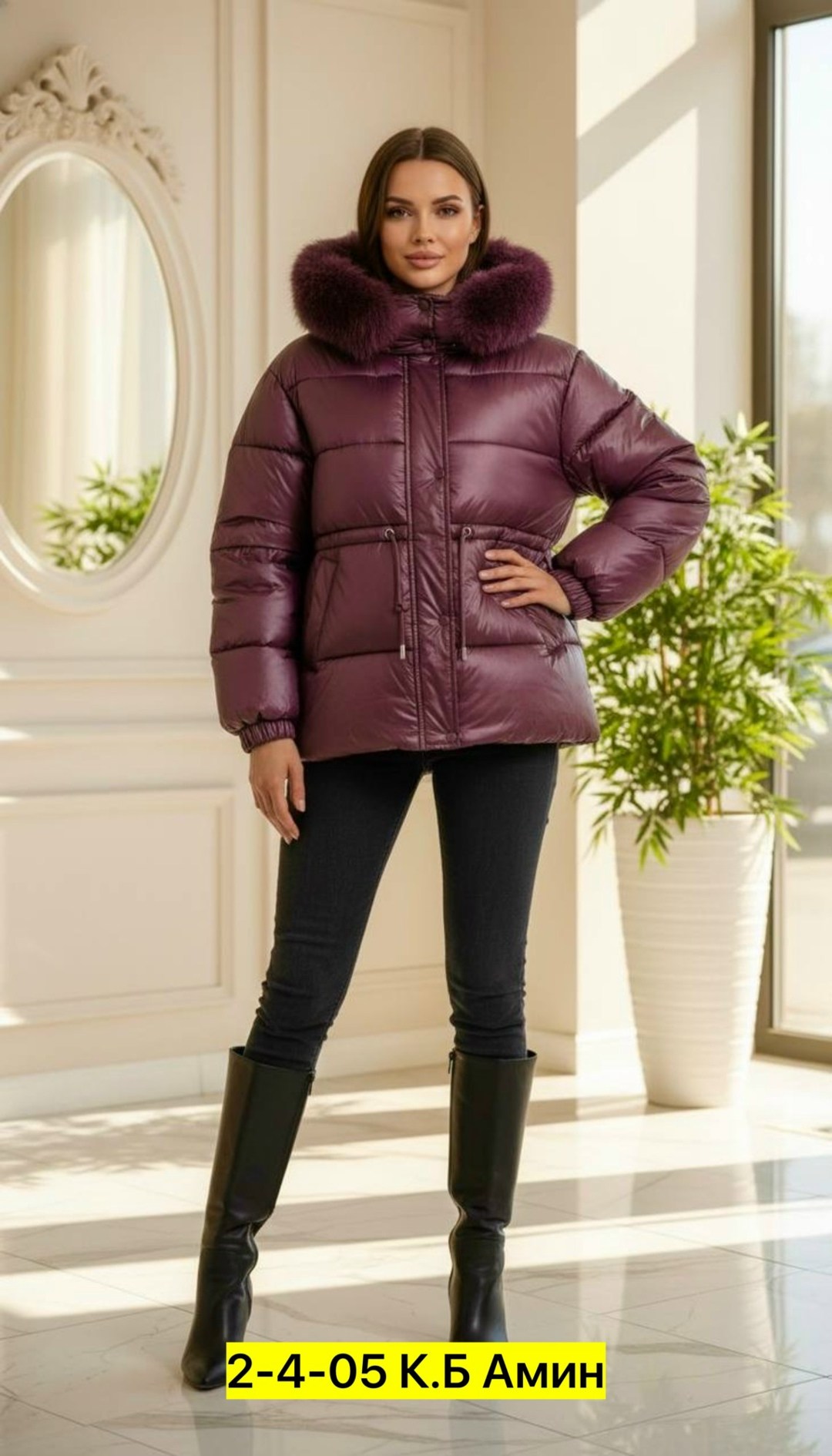куртка женская зимняя,женские пуховики,пуховик зимний женский,куртка женская,демисезонная куртка