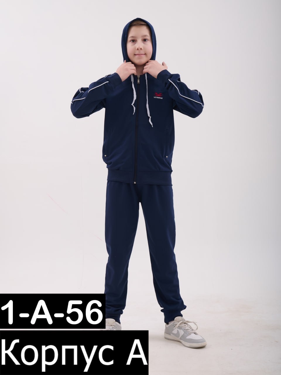 костюмы спортивные для мальчика,костюмы спортивные подростковые,костюмы подростковые,костюмы спортивные детские,детские спортивные костюмы для мальчиков