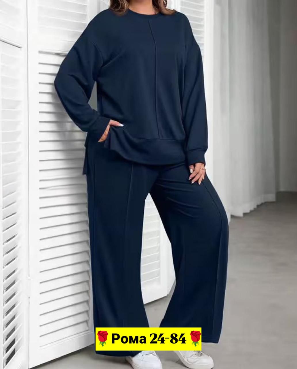 костюм трикотажный женский,костюм трикотажный,костюм с брюками,женские костюмы,костюм с брюками палаццо