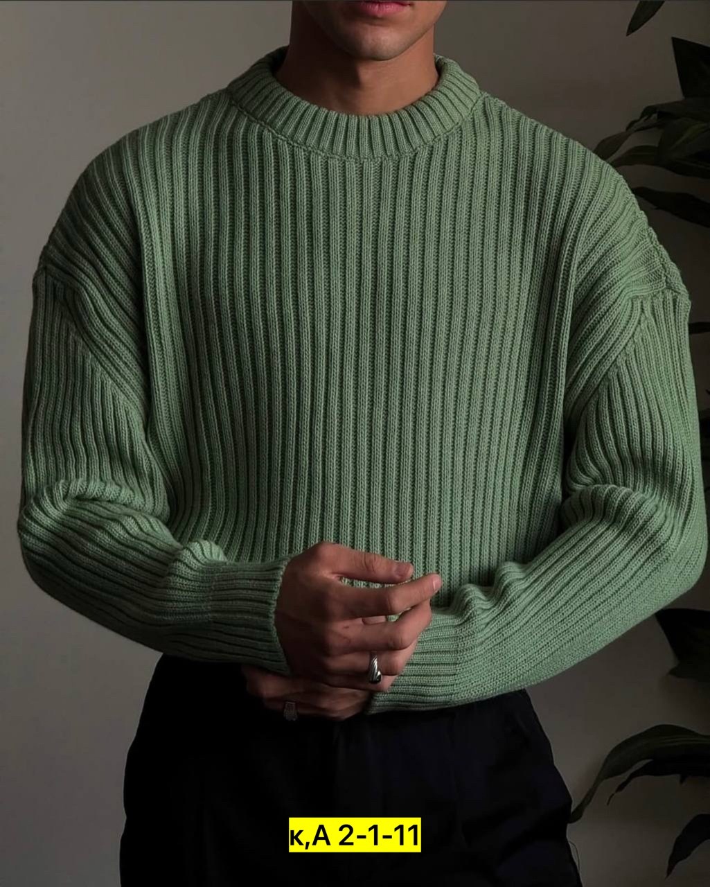 мужские вязаные свитера,свитер джемпер,мужские свитера,зелёный свитер,свитер