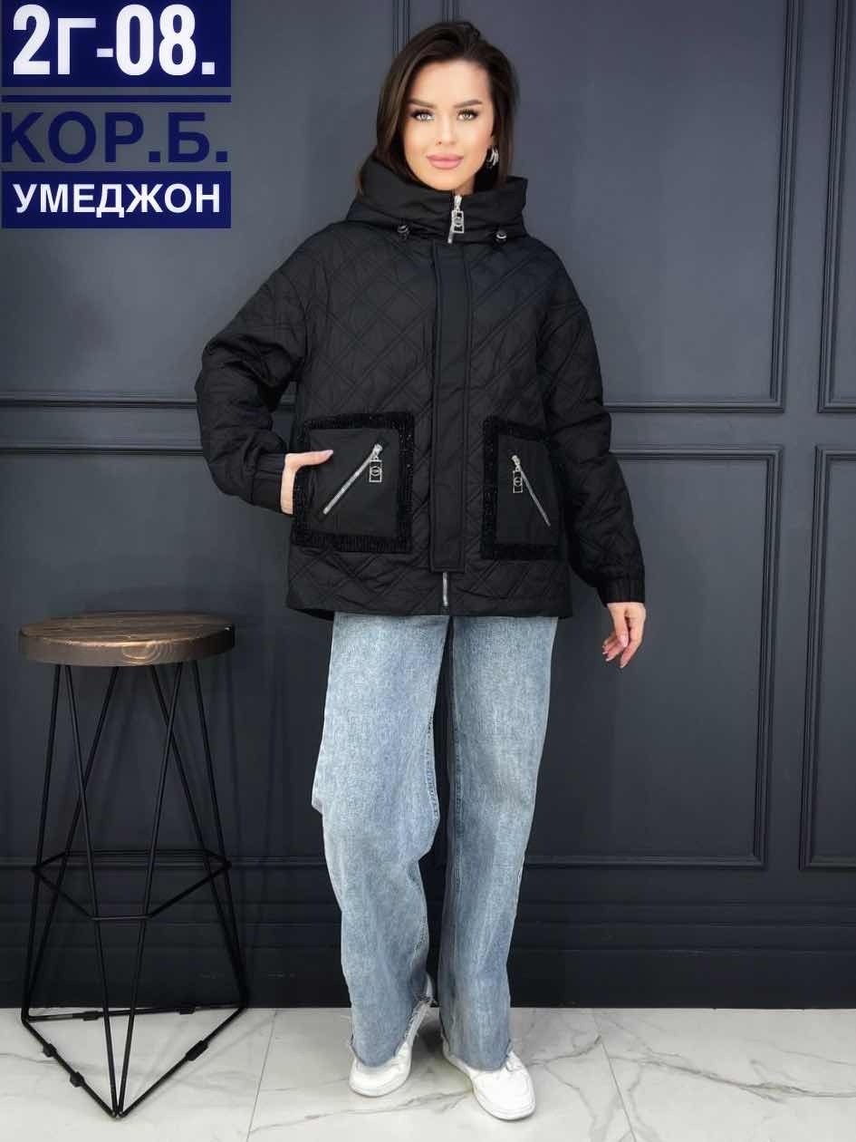 женская куртка демисезонная,демисезонная куртка,куртка,женская куртка, куртки