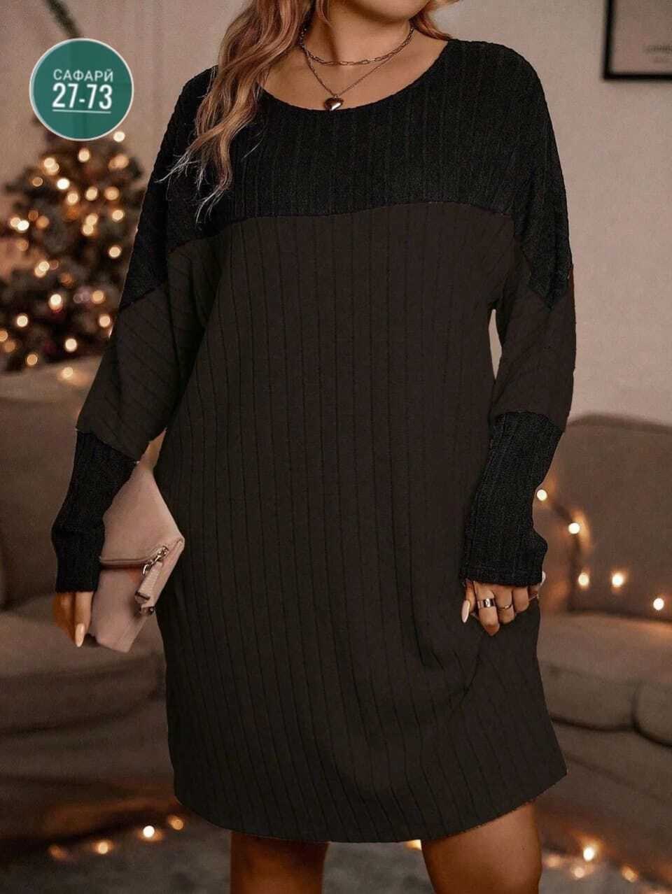 платье женская,платье туника,повседневные платья,платье,туника платье больших размеров