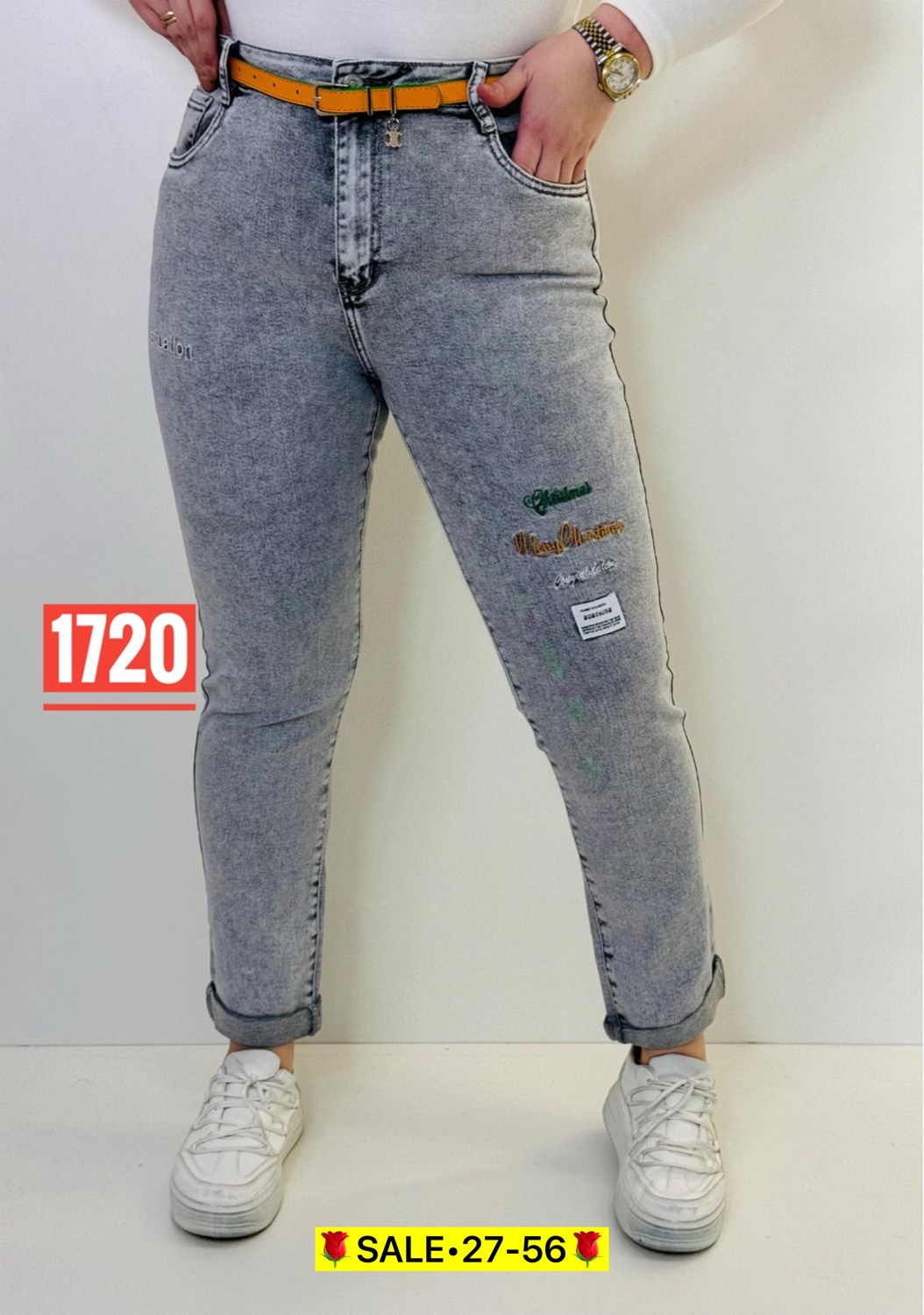 джинсы женские,женские джинсы мом,штаны джинсы,джинсы женские стильные,женские повседневные джинсы