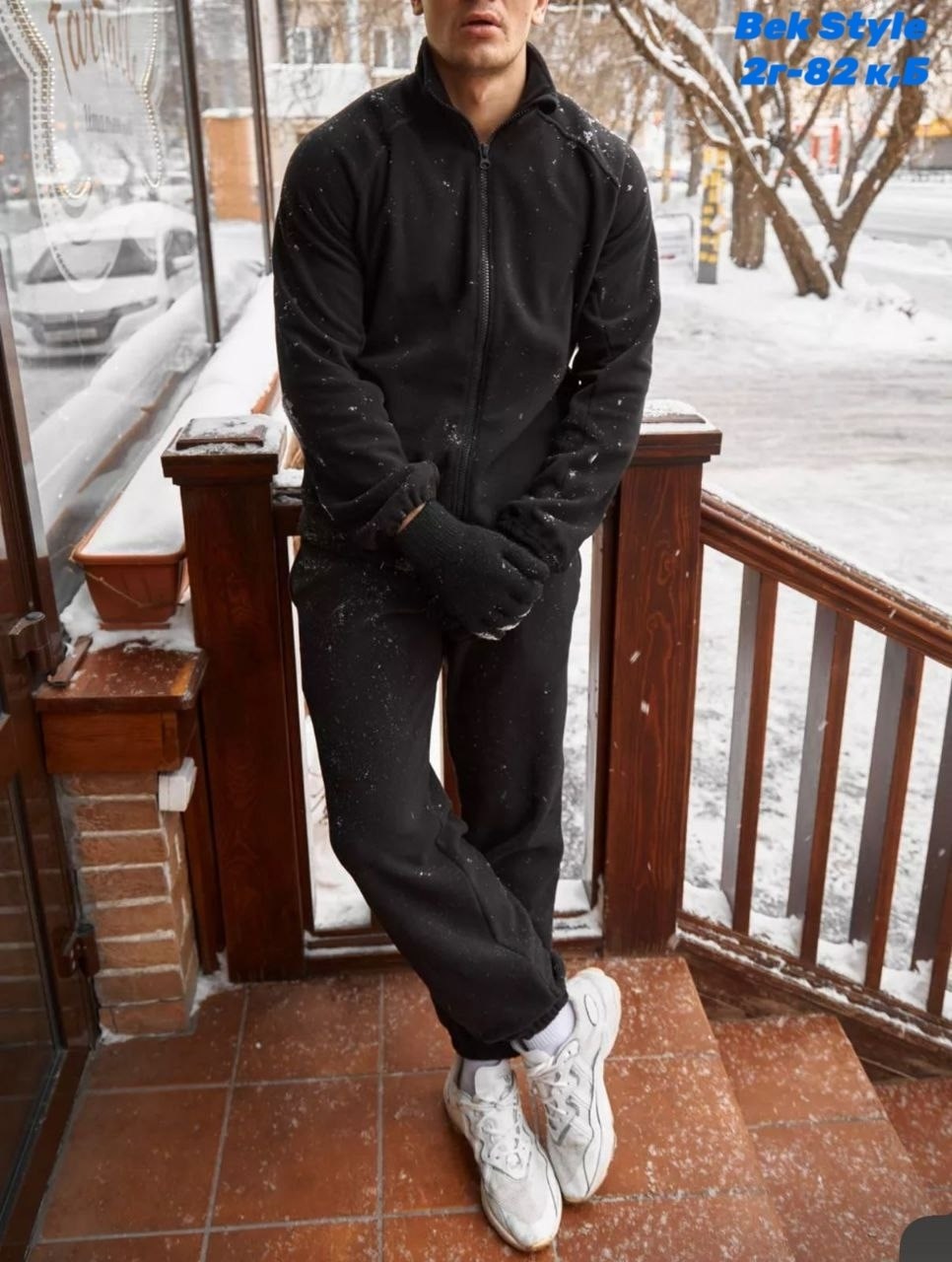 флисовая кофта мужская,толстовка мужская флисовая,флисовая толстовка,толстовка мужская на флисе,флисовая кофта