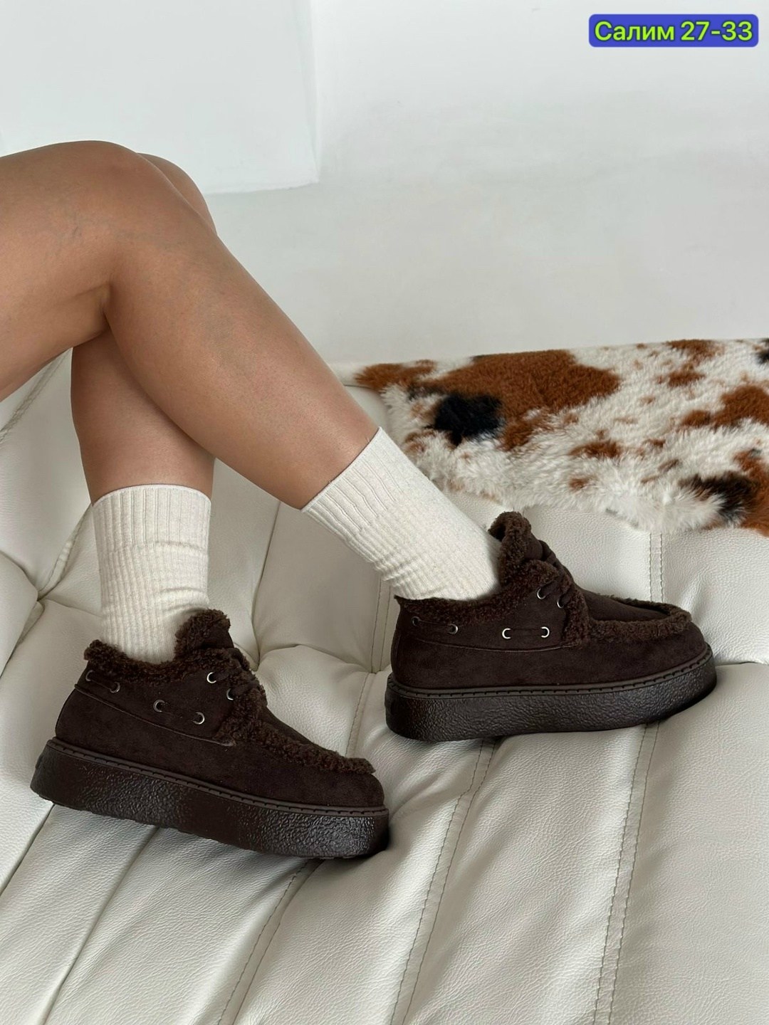 ,женская , теплая, женская зимняя,обуви