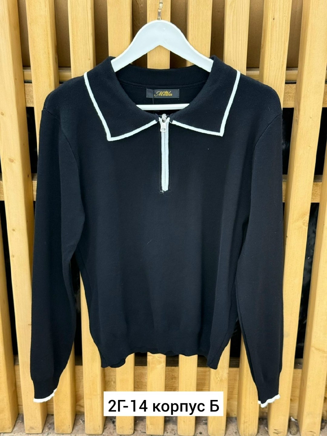 женская кофта,кофта поло,женский джемпер поло,джемпер,джемпера женские