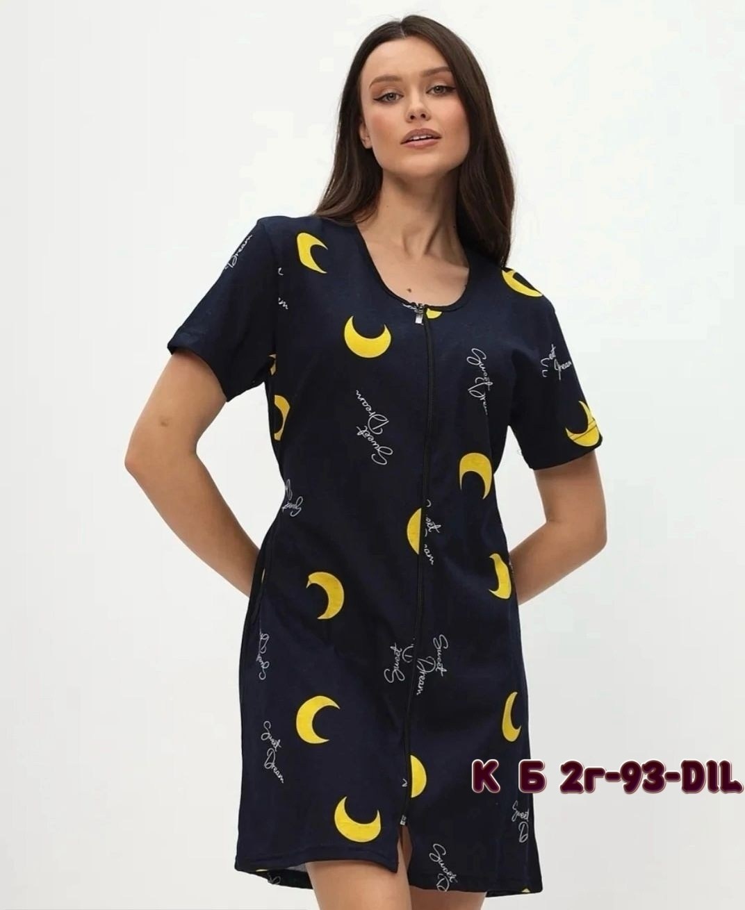 халат женский трикотаж,халат женский,халат женский домашний на молнии,халат домашний на молнии,женский домашний халат