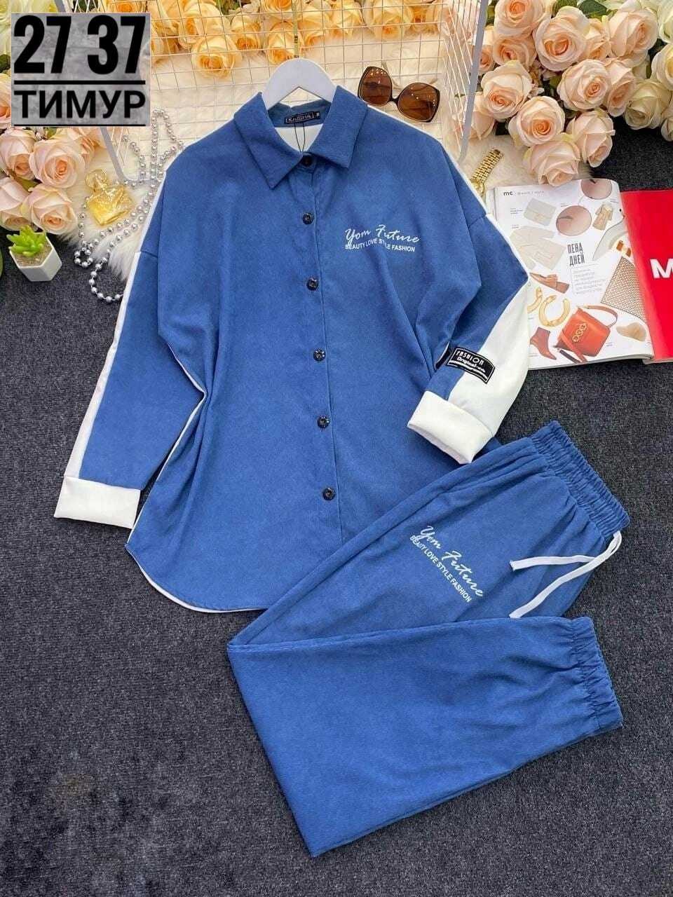 костюм двойка женская,костюмы брючные,костюмы двойки,спортивные костюмы женские,костюм повседневный