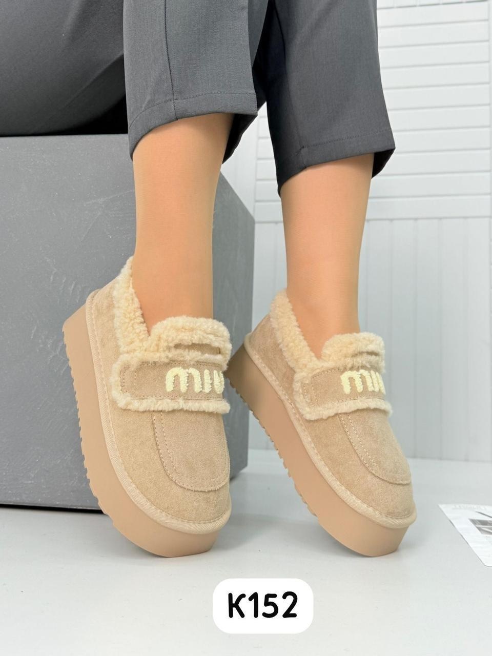 ,угги женские,зимняя  женская, теплая,зимняя