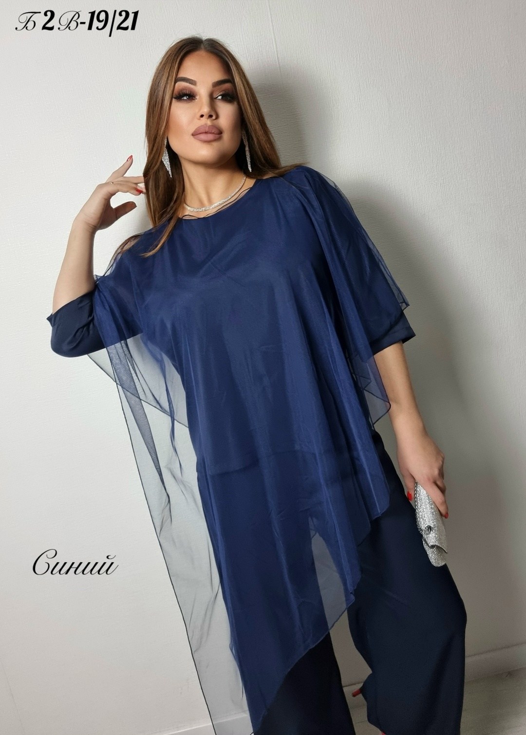 костюмы женские брючные,брючной костюм,костюм брючный вечерний,брючный комплект,брючные костюмы для полных женщин