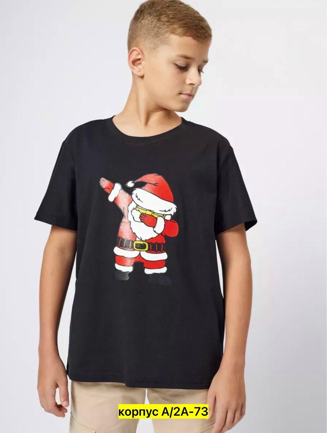 футболка новогодняя детская,футболка новогодняя детская с принтом,футболка новогодняя,валберис футболки с новогодней тематикой,детские новогодние футболки