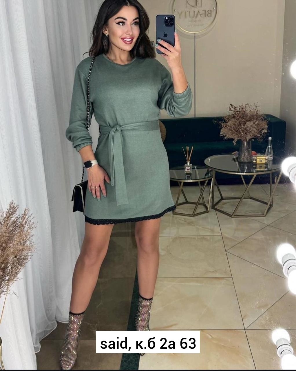 платье теплое,платье модное,платье туника,трикотажное платье,платье на флисе