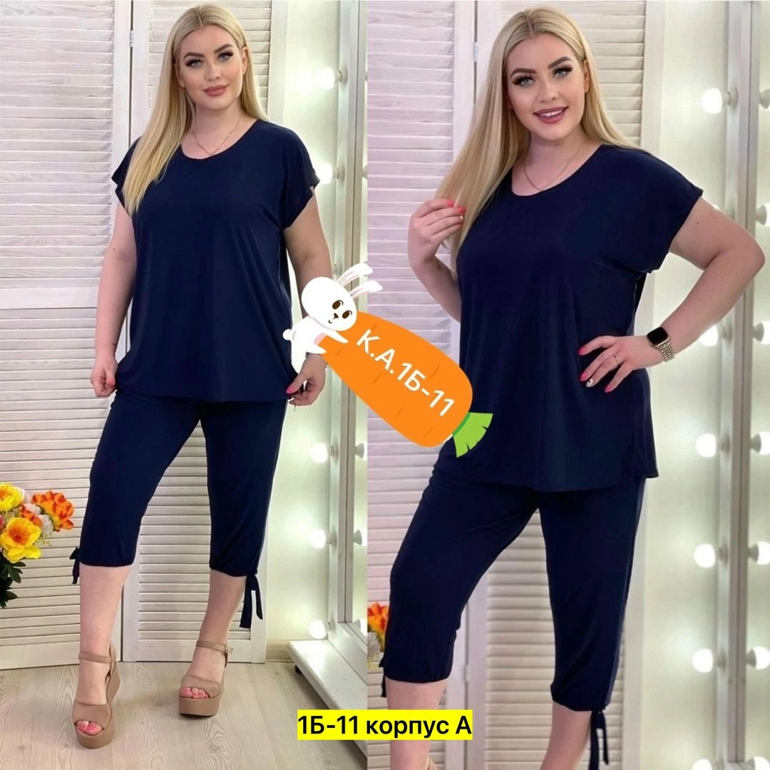 женские костюмы больших размеров, больших размеров,одежда больших размеров,летний костюм из вискозы,женские костюмы