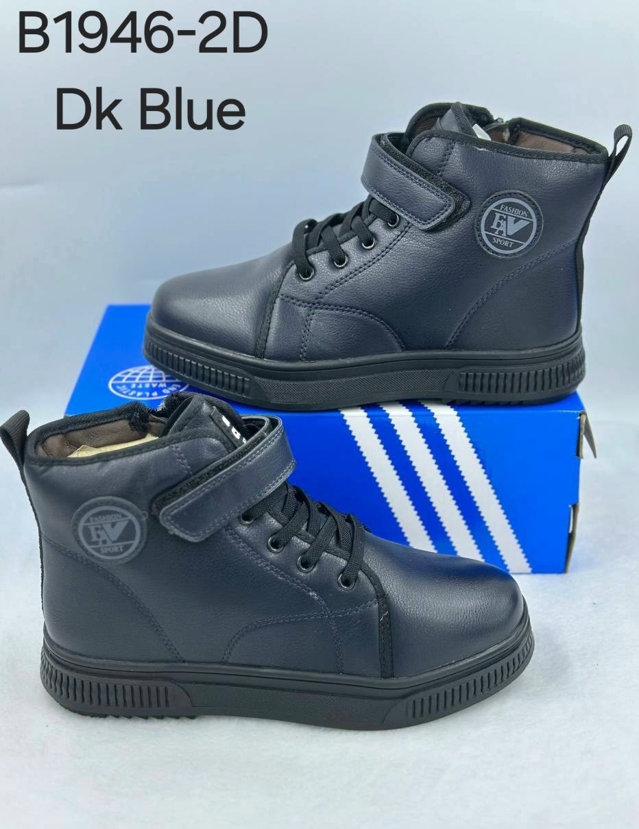 ,демисезонные детские ботинки,ботинки демисезонные,детская ,детские ботинки для мальчика