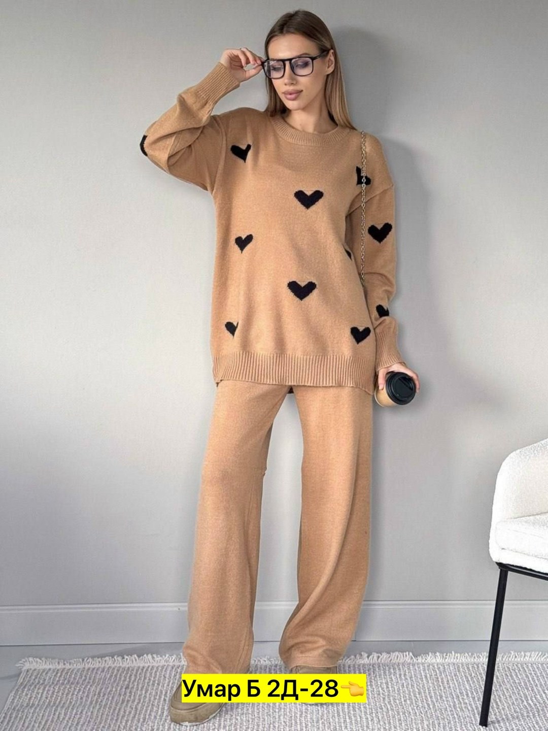 костюм двойка кашемир,трикотажные костюмы,вязаные костюмы,стильные костюмы,костюмы женские