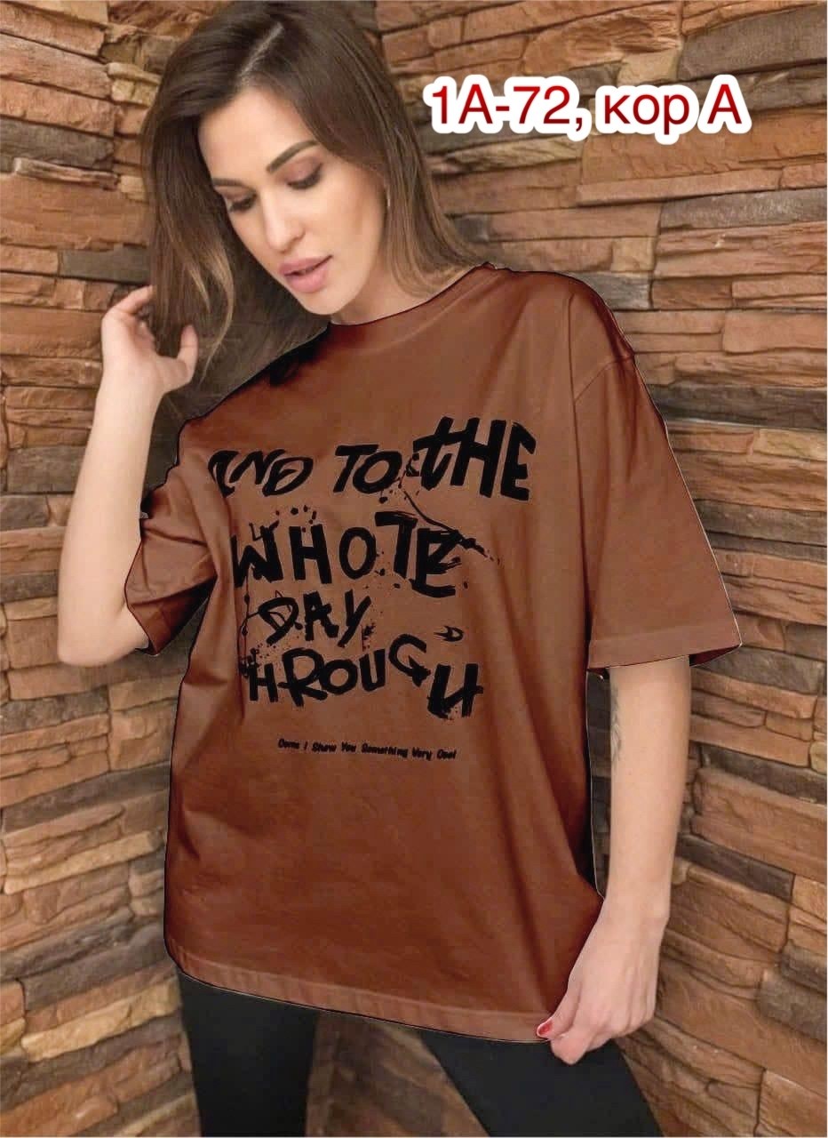 футболка женская,футболка оверсайз,футболка,футболка женская оверсайз,футболка свободного кроя