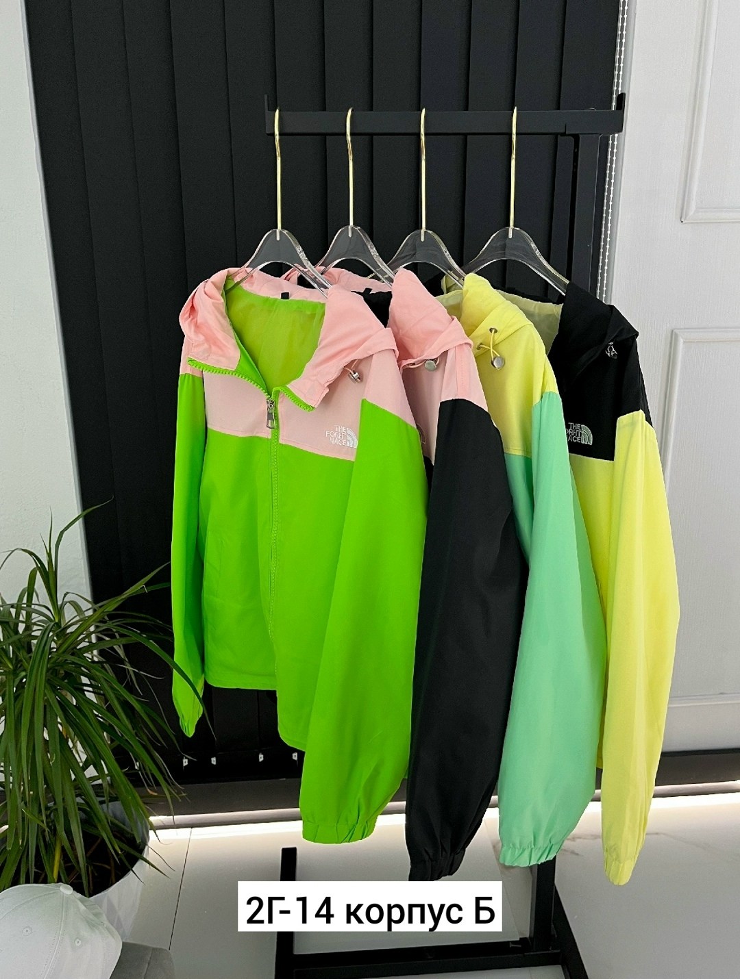 женская ветровка,ветровка,женская куртка, ,куртка бомбер