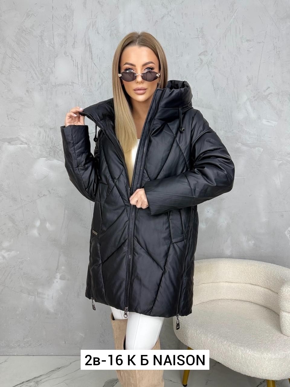 куртка демисезонная,женская демисезонная куртка,куртка,женская зимняя куртка,женская куртка