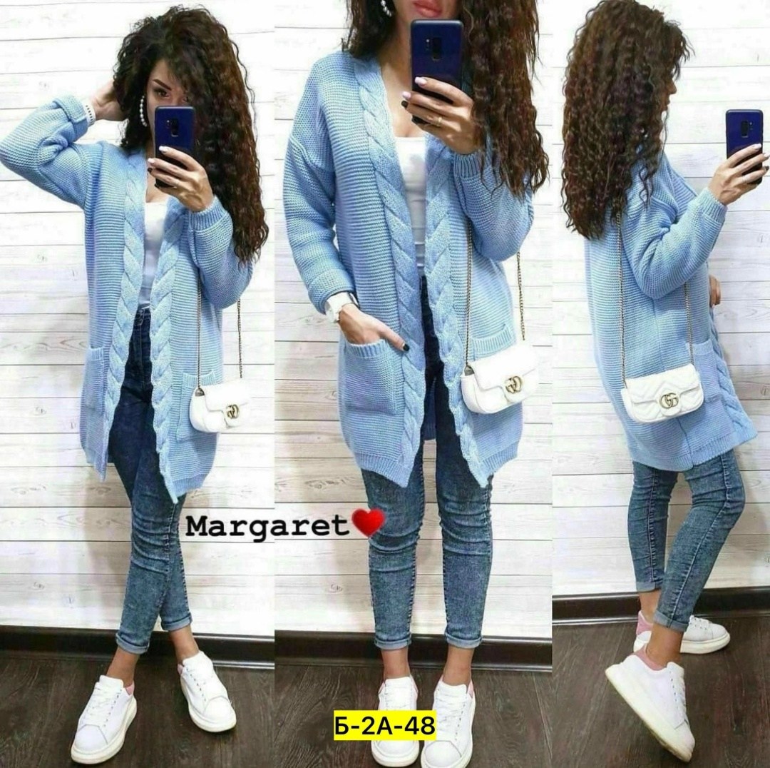 кардиган женский, кардиганы женские,кардиган вязаное,женский вязаный кардиган,вязаный кардиган с карманами