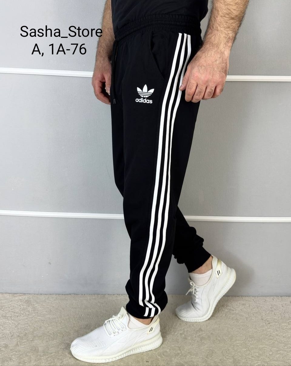 спортивные штаны брюки джоггеры,брюки спортивные,спортивные штаны,брюки джоггеры,спортивные штаны мужские