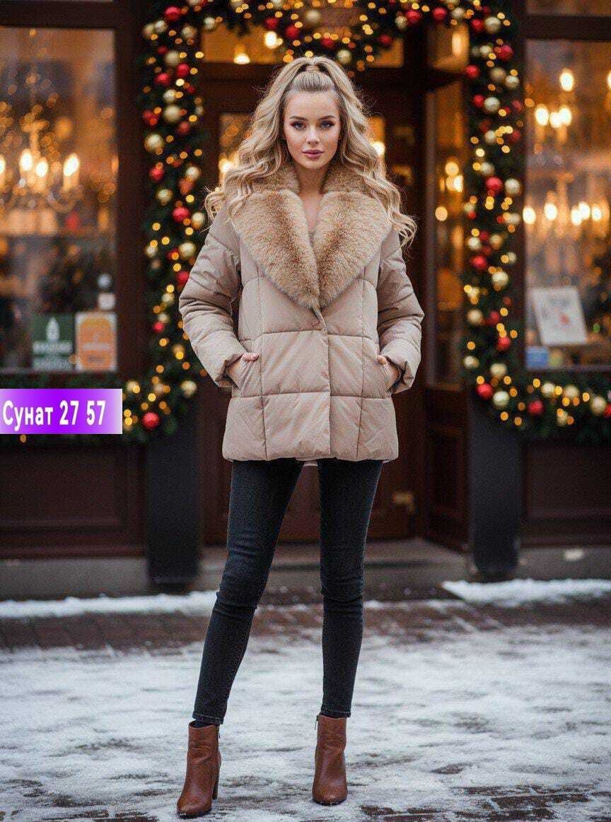 модные пуховики,женская зимняя куртка,бежевый пуховик,куртка женская,пуховики с мехом