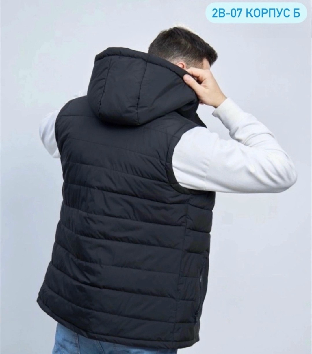 мужские жилеты,жилет,жилетка мужская,жилетка,утепленные жилеты