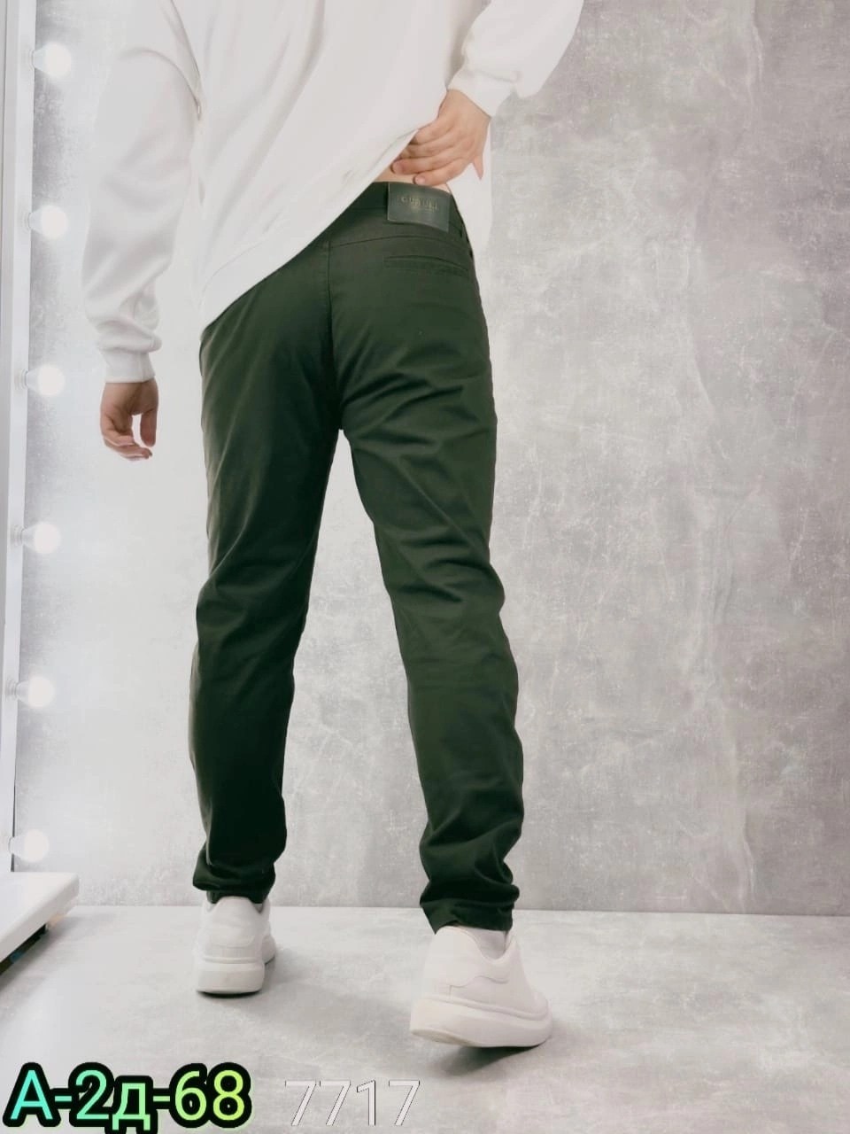 джоггеры брюки,джоггеры штаны,брюки джоггеры мужские,джинсы джоггеры,джинсы штаны