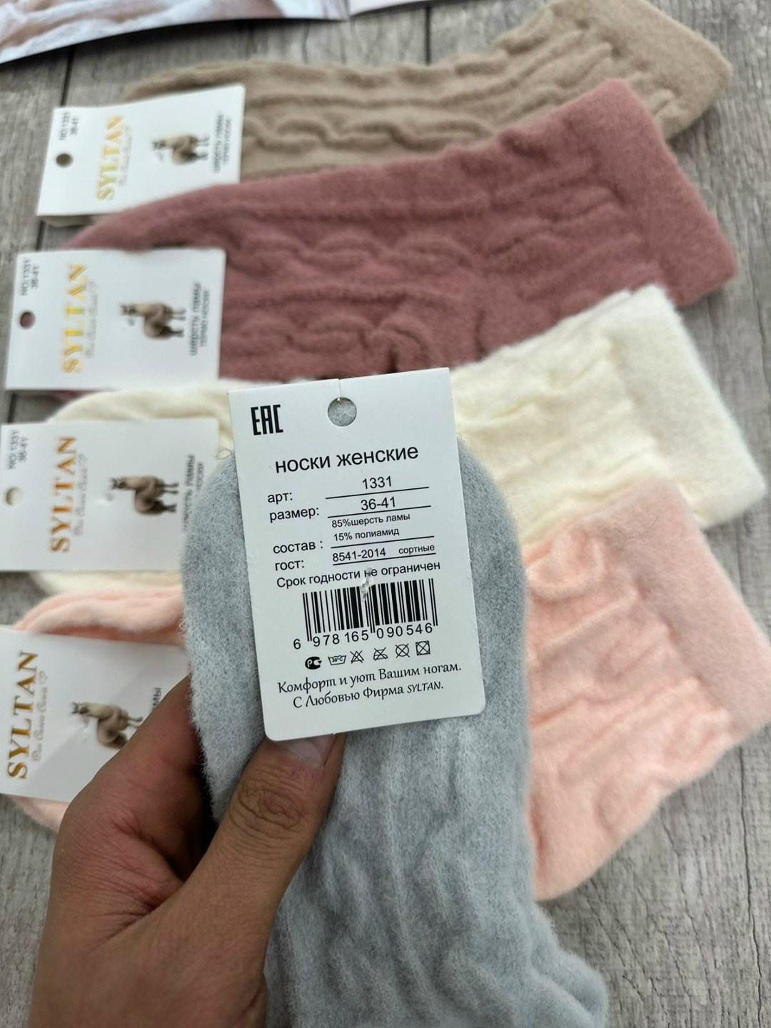 носки женские 10 пар,носки женские,носки женские хлопковые,носки для женщин,женские теплые носки