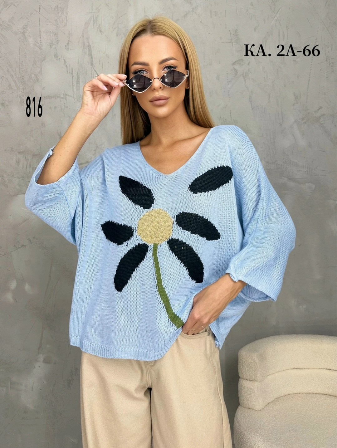 женская кофта,модные кофты,вязаная женская кофта,вязаная кофточка,кофта трикотаж