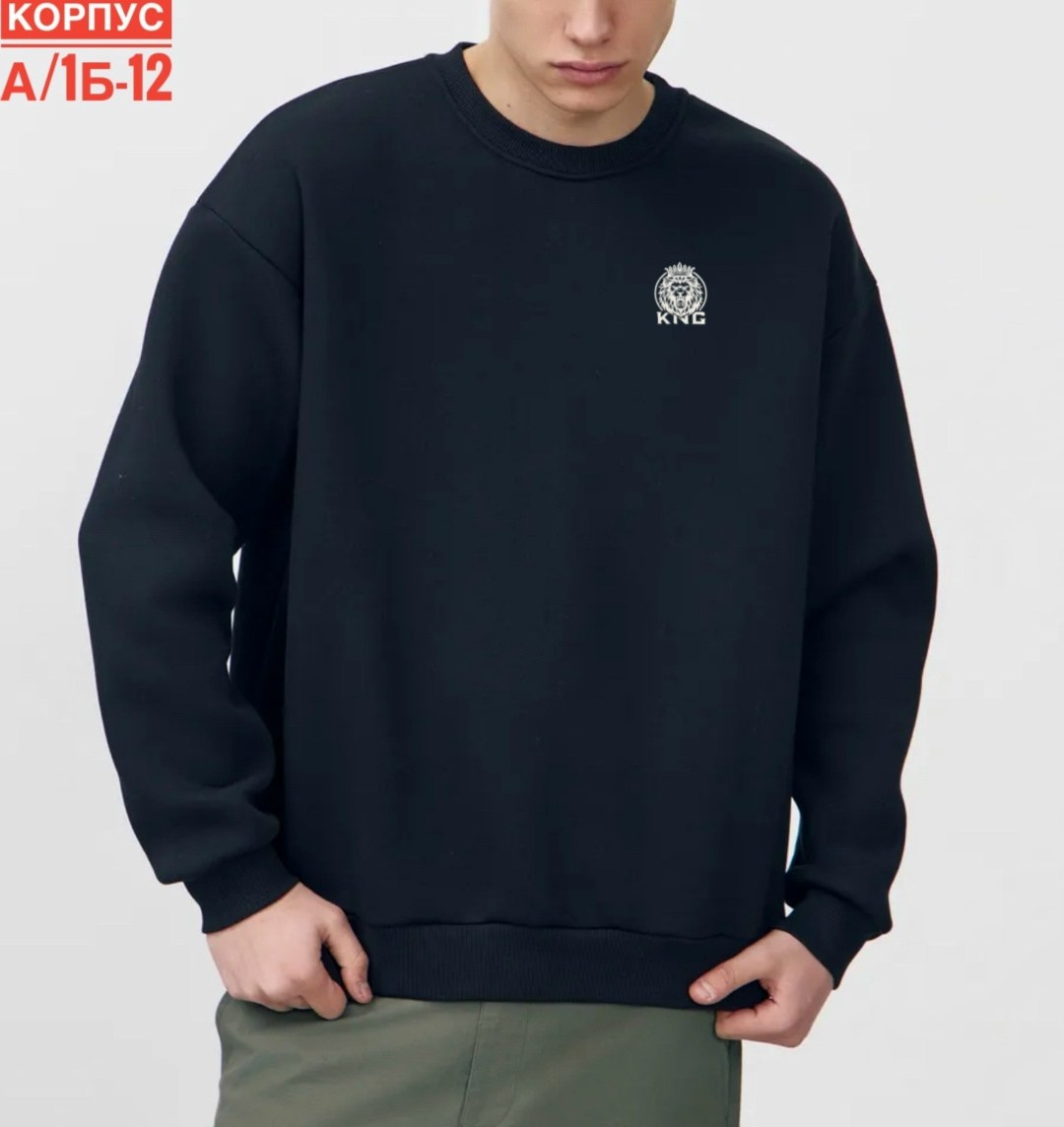 свитшот женская,мужские свитшоты,толстовки свитшот,оверсайз свитшот,свитшот мужская