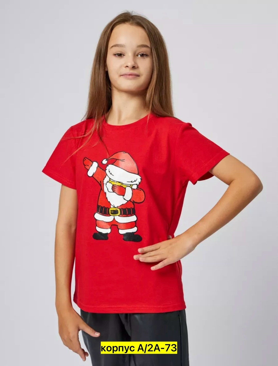 футболка новогодняя детская,футболка новогодняя детская с принтом,футболка новогодняя,валберис футболки с новогодней тематикой,детские новогодние футболки