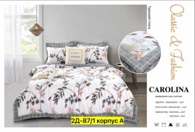 Постельное белье