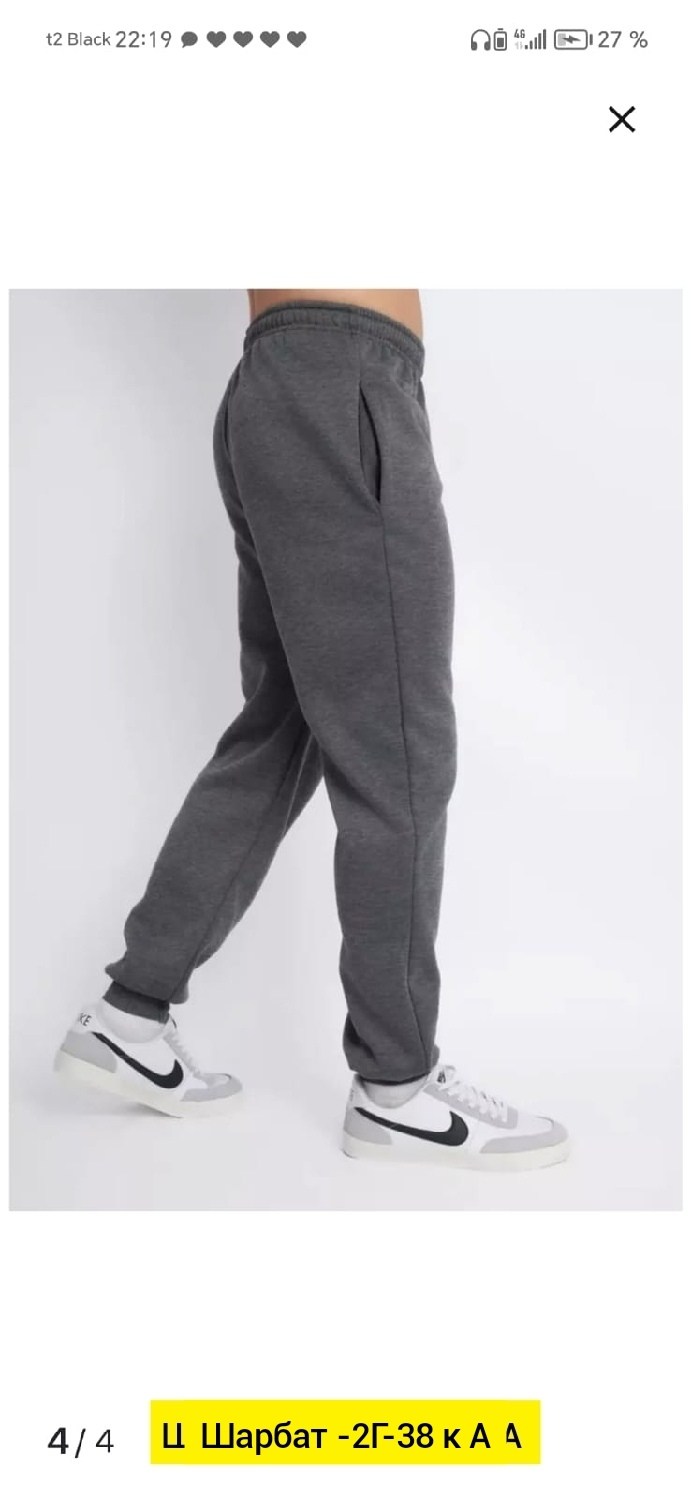 темно серые спортивные штаны мужские,мужские спортивные брюки,спортивные брюки,мужские спортивные штаны,штаны спортивные