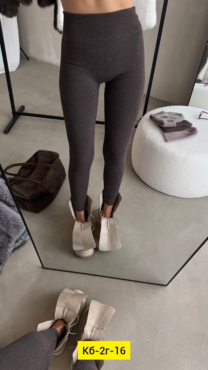 леггинсы шерстяные,лосины теплые,легинсы женские,легинсы из верблюжьей шерсти,теплые леггинсы