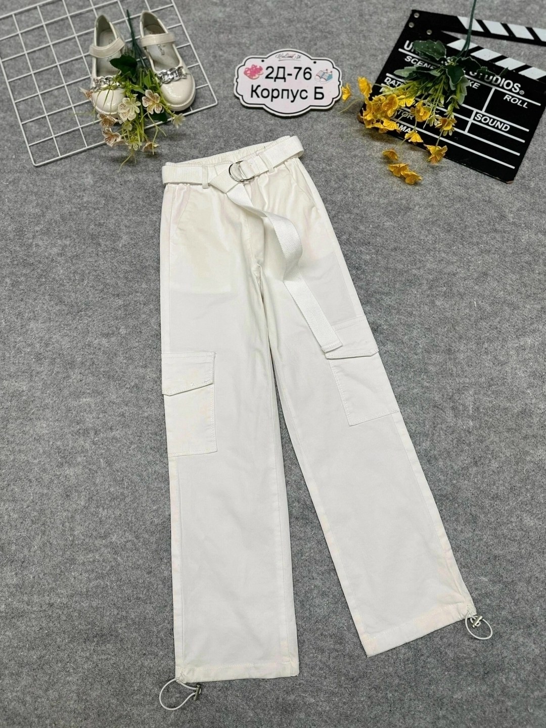 джинсы брюки,брюки карго женские,модные брюки,широкие брюки,белые брюки
