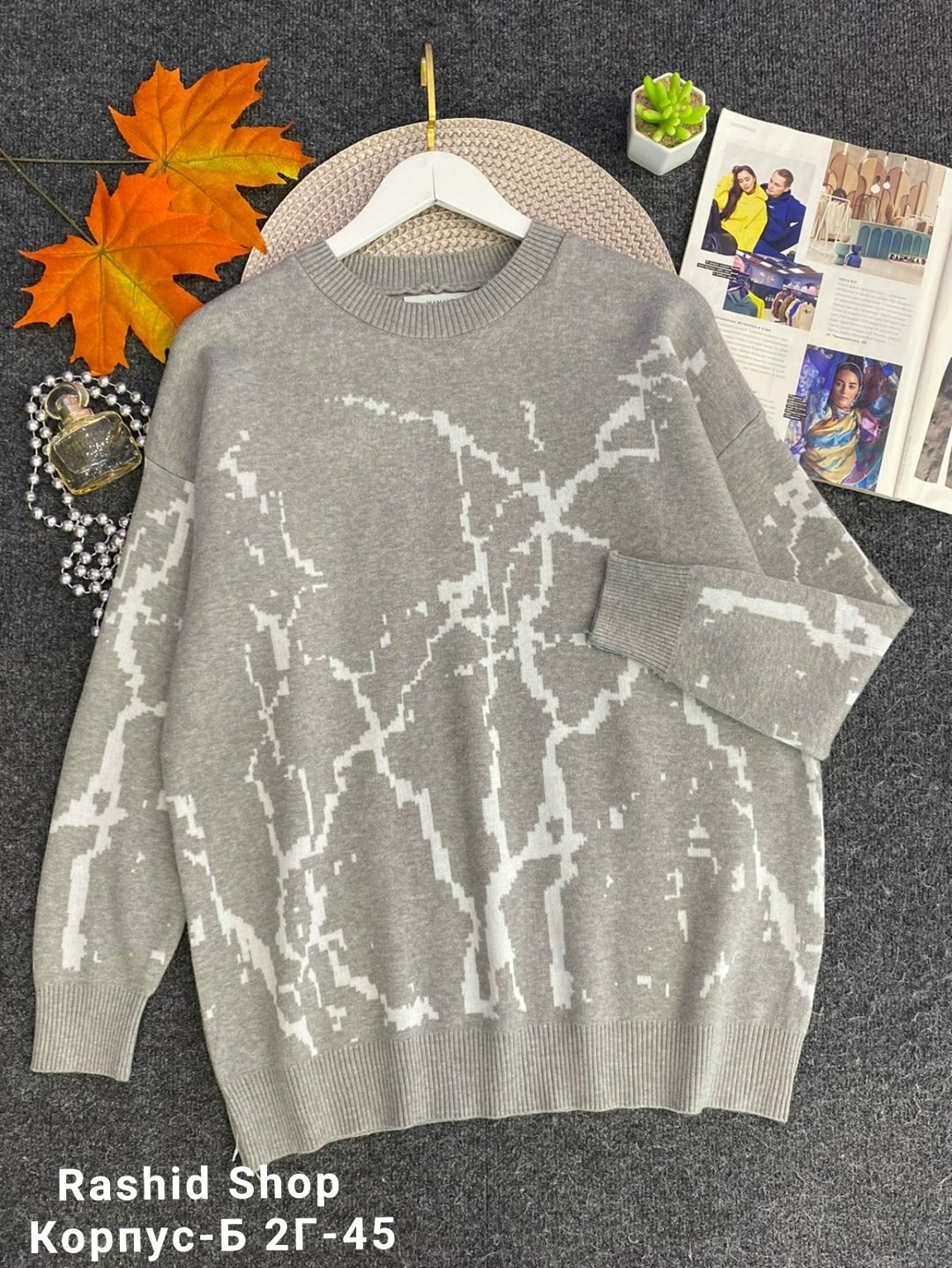 кофта женская,кофта голубая,свитер кофта,женский свитер,женские джемпера