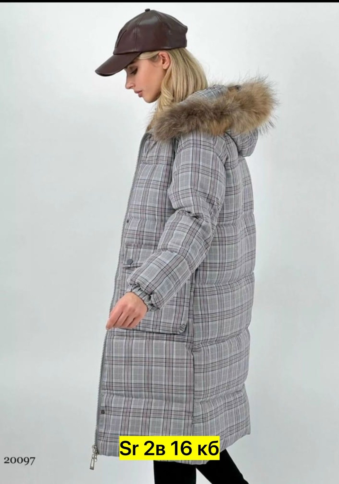 стильные пуховики,удлиненная куртка,пальто зимнее,пуховик пальто,пуховики женские